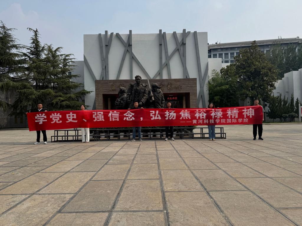 英国上市公司365