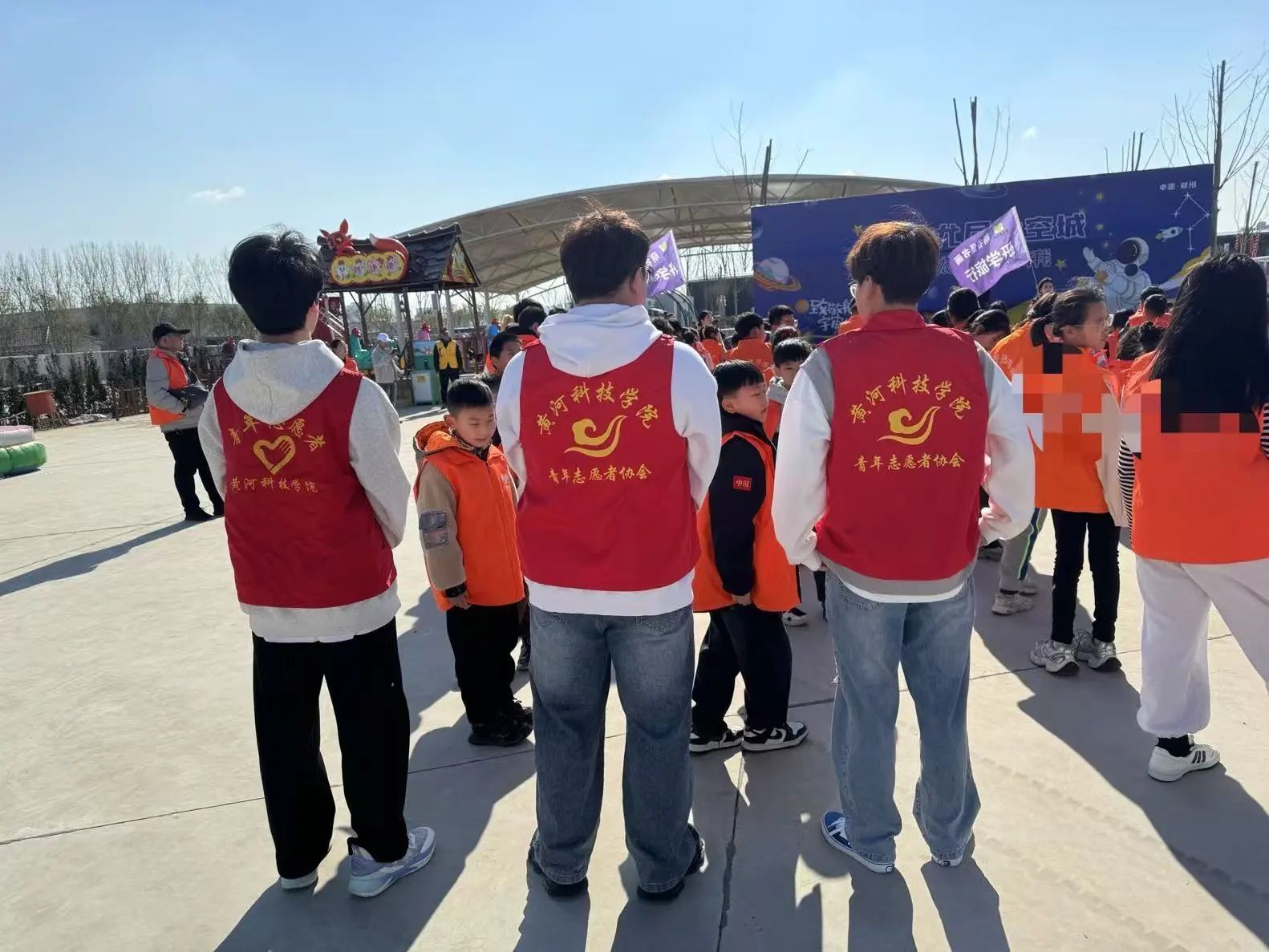 英国上市公司365