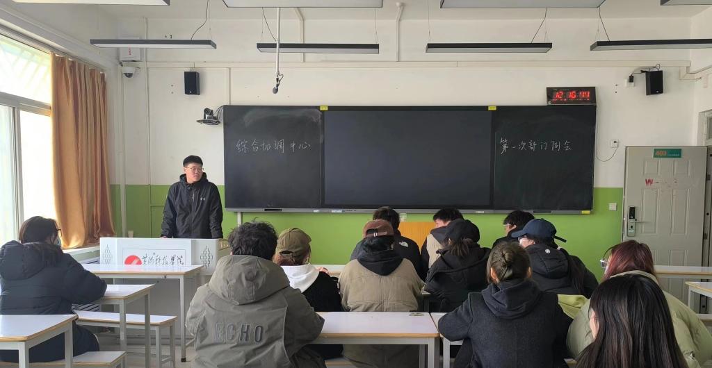 英国上市公司365