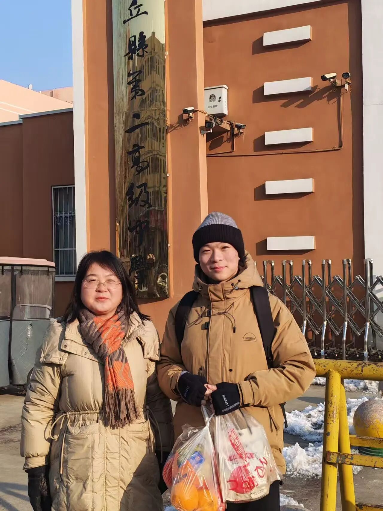 英国上市公司365