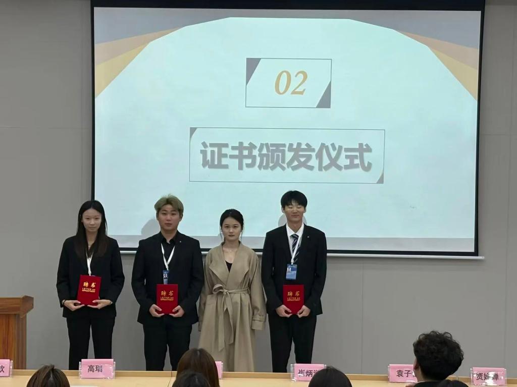 英国上市公司365