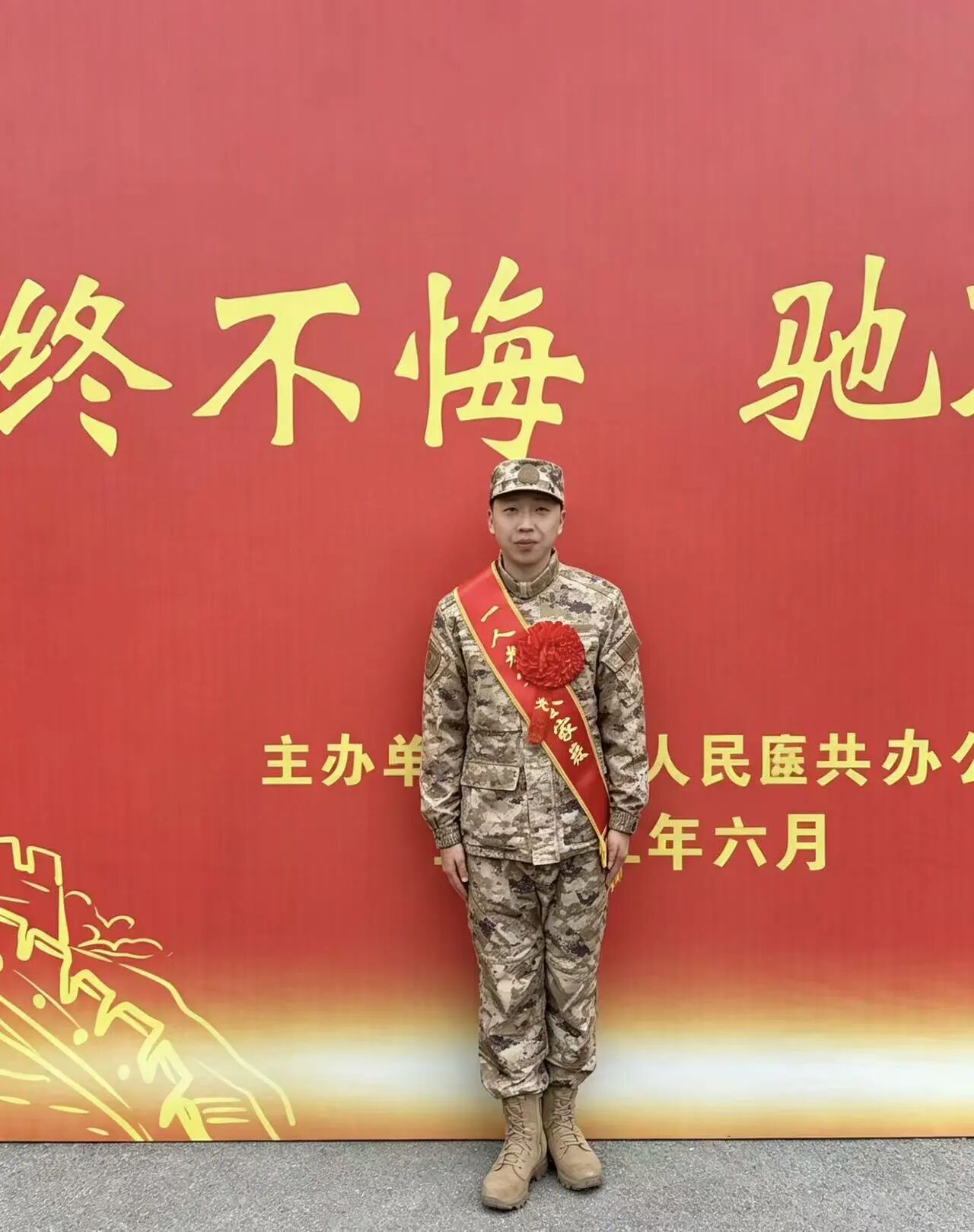 英国上市公司365