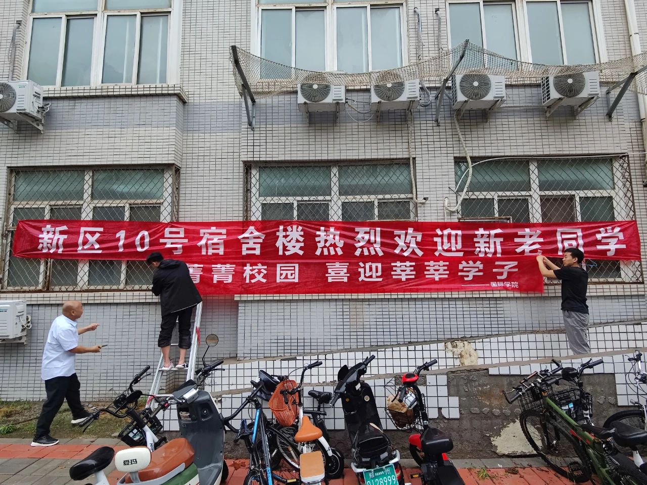 英国上市公司365
