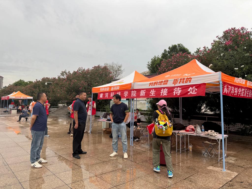 英国上市公司365