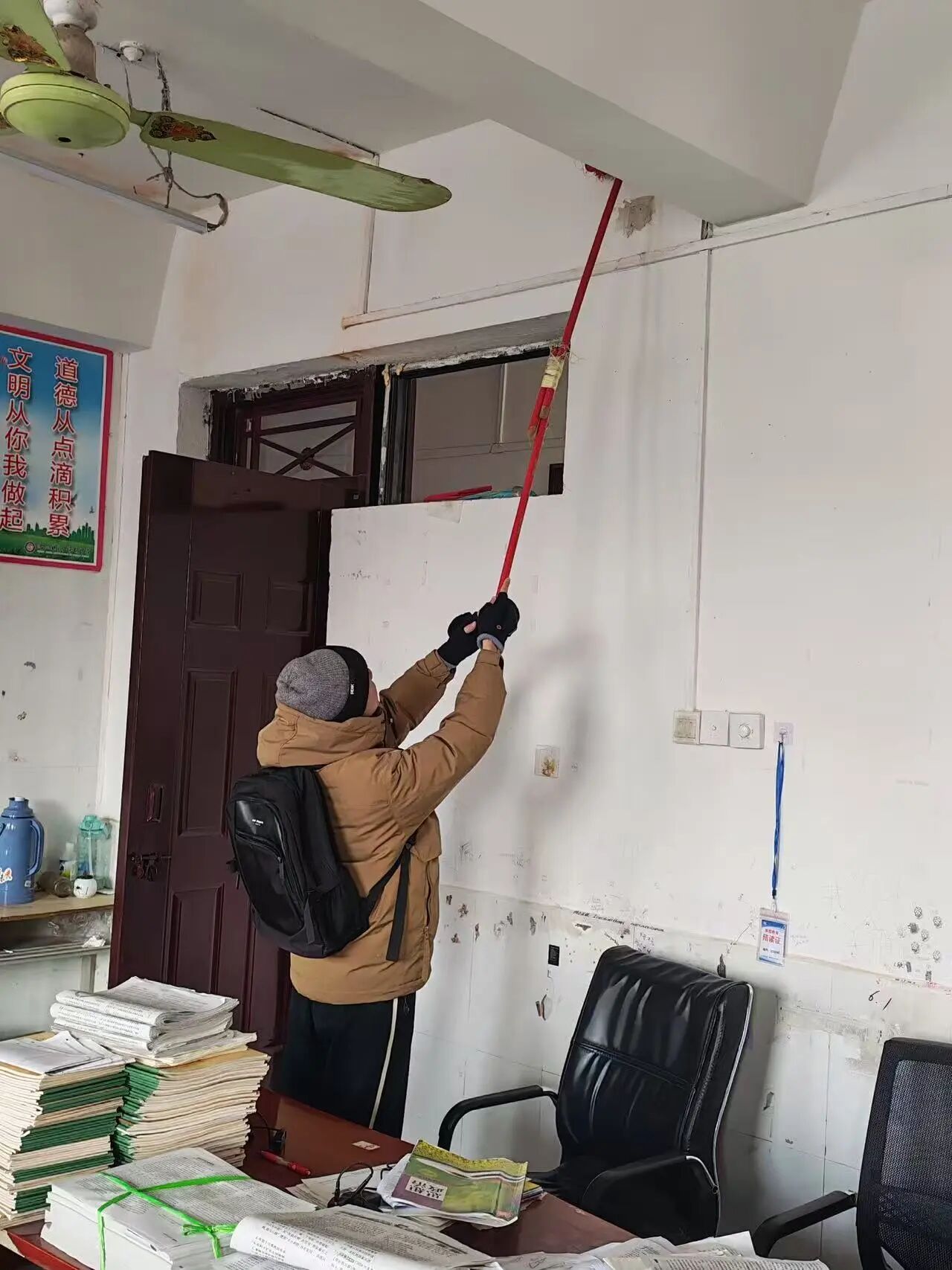 英国上市公司365