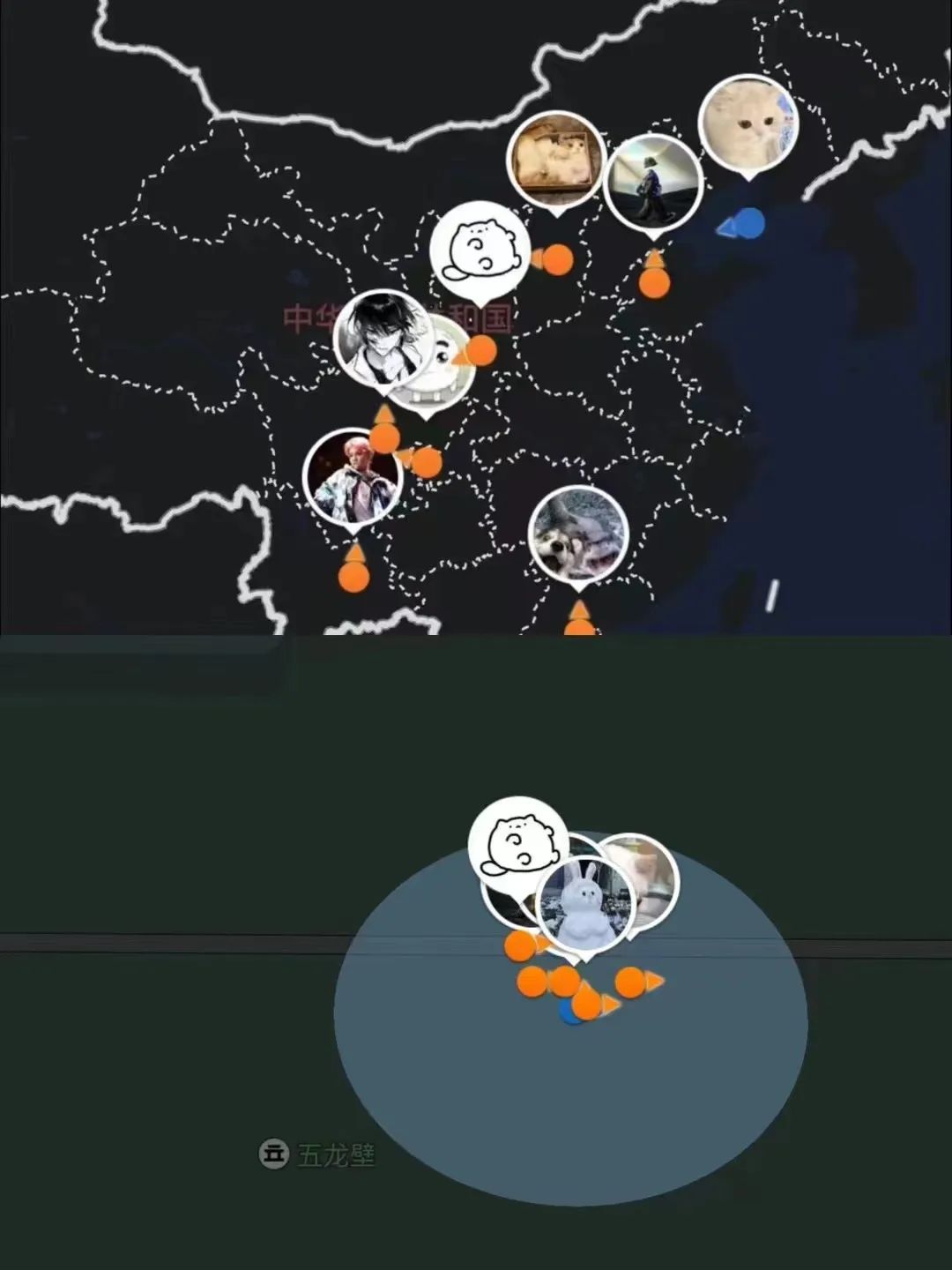 英国上市公司365