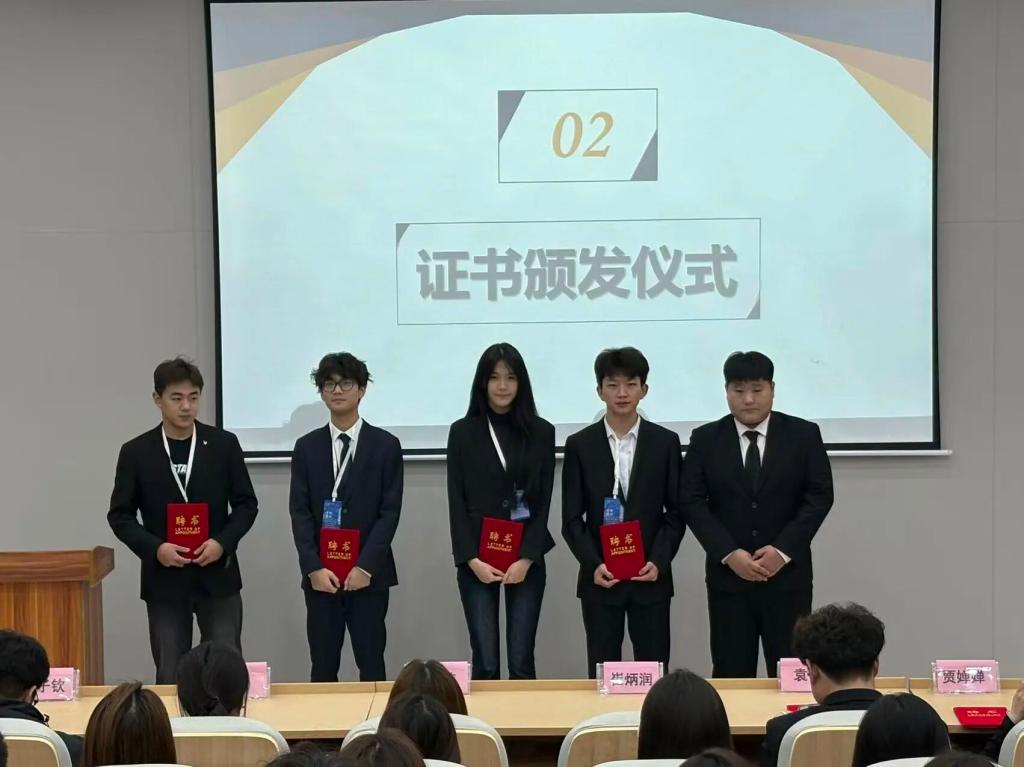 英国上市公司365