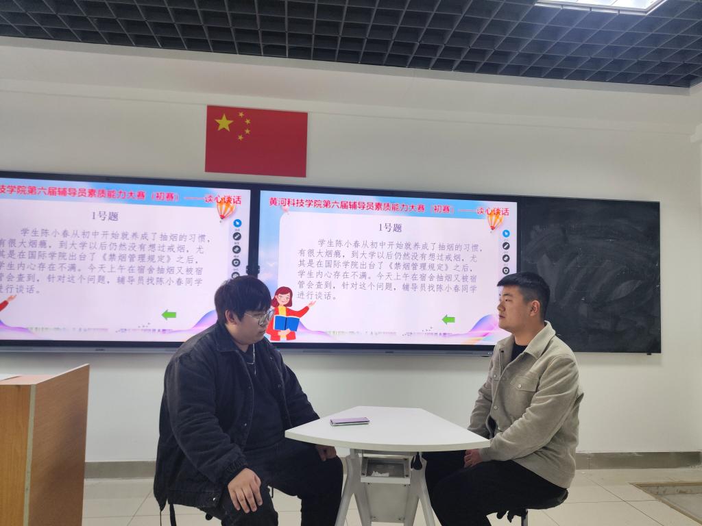 英国上市公司365