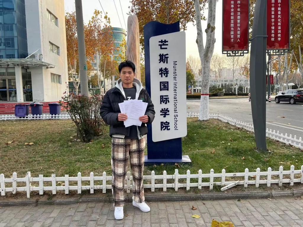 英国上市公司365