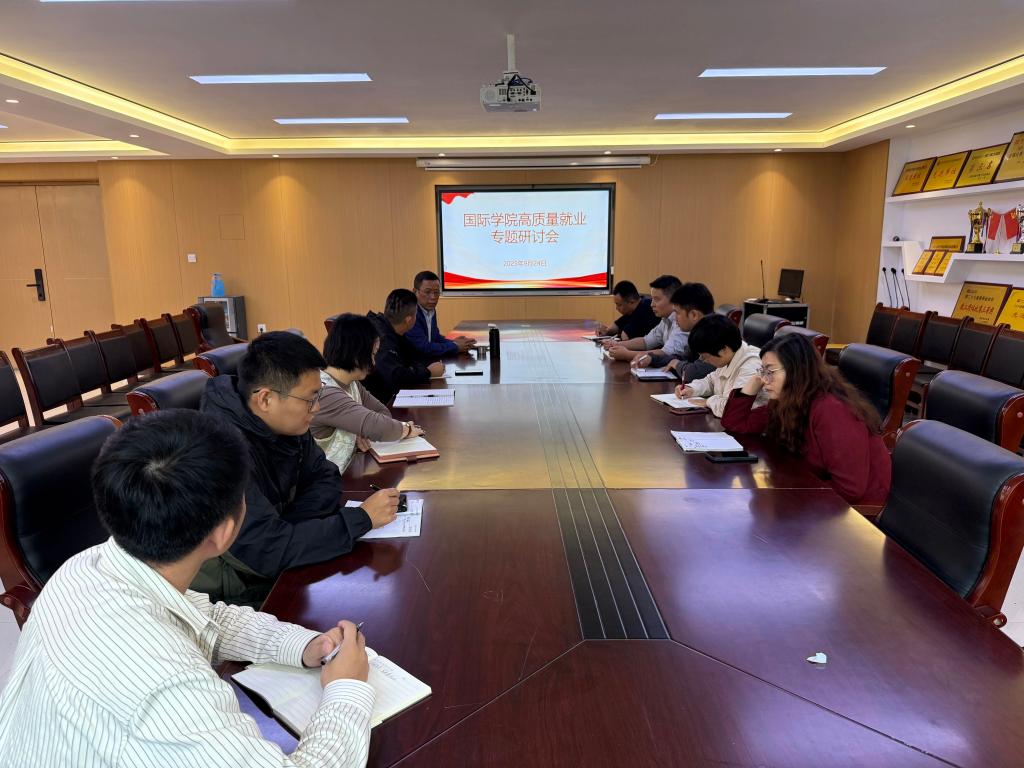 英国上市公司365