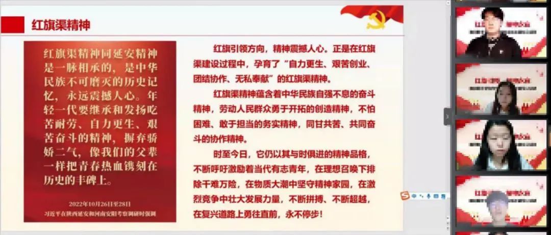 英国上市公司365