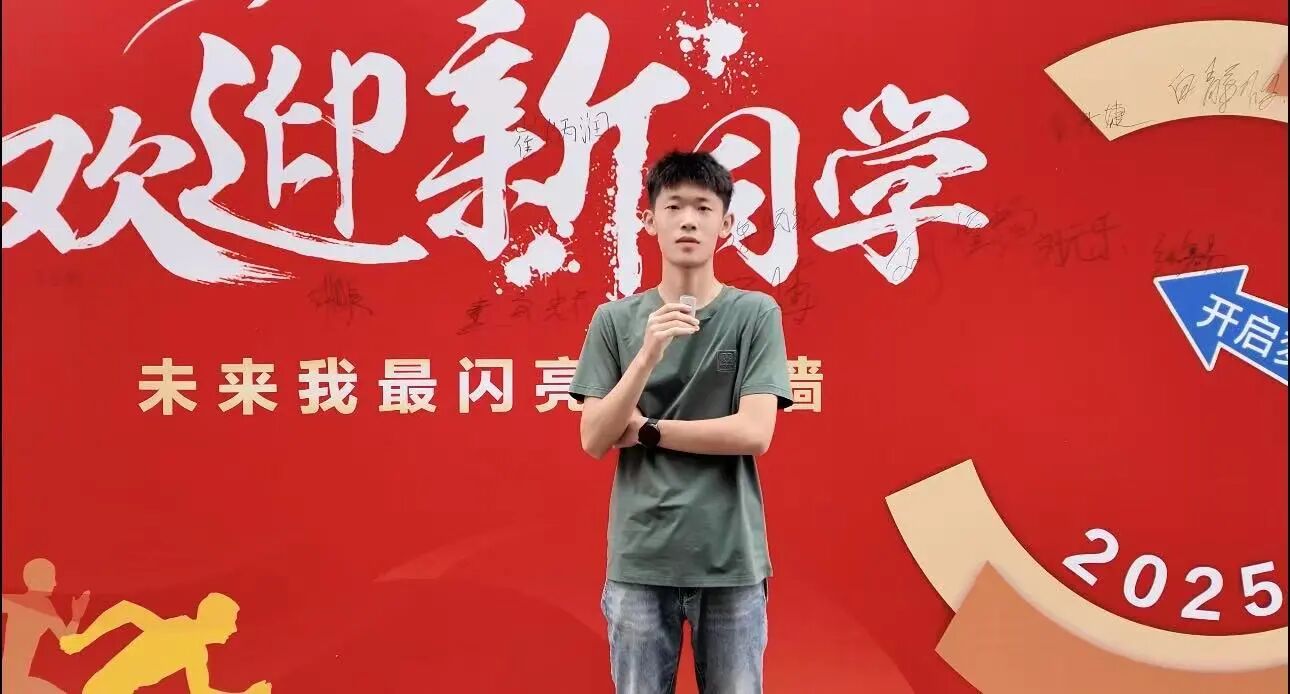 英国上市公司365