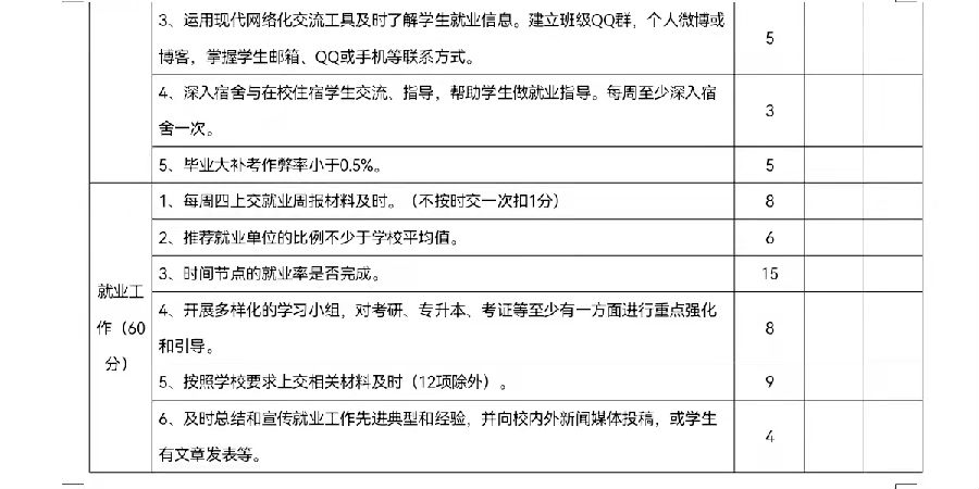 微信图片_20211117083859.jpg 英国上市公司365