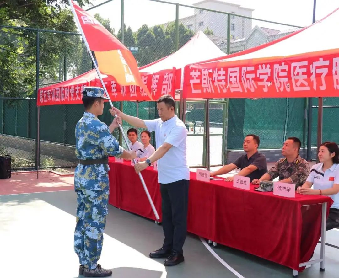 英国上市公司365