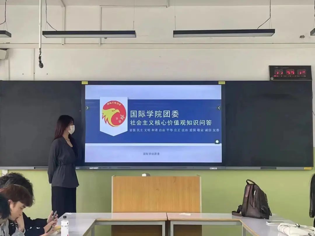 英国上市公司365