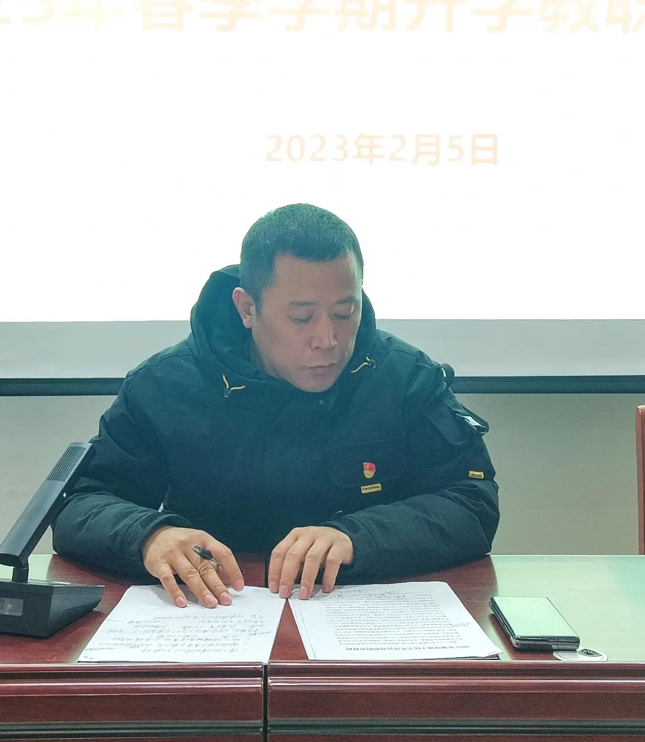 英国上市公司365