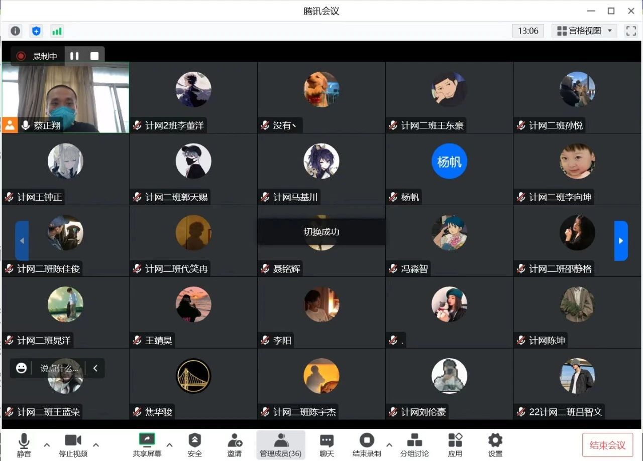 英国上市公司365