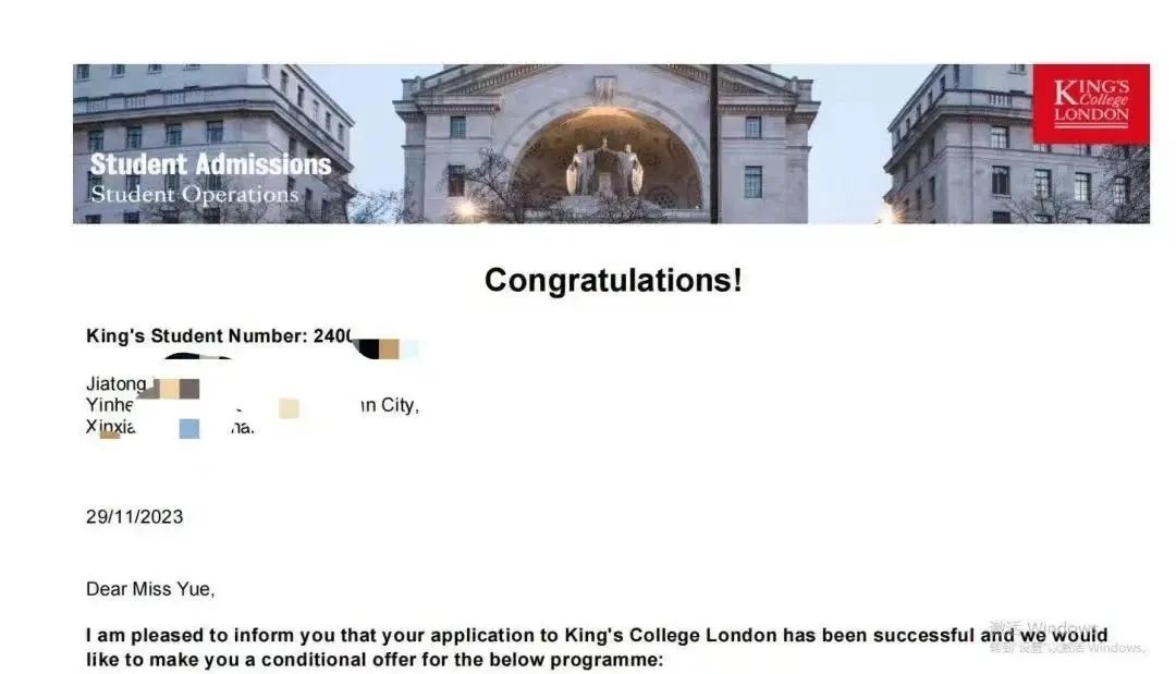 英国上市公司365