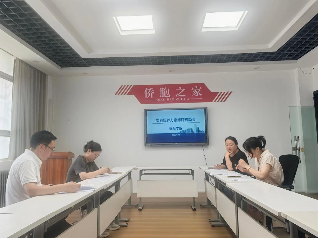 英国上市公司365