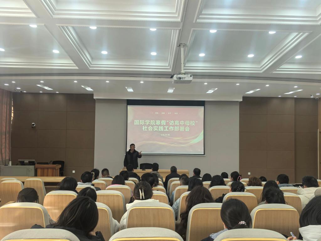 英国上市公司365