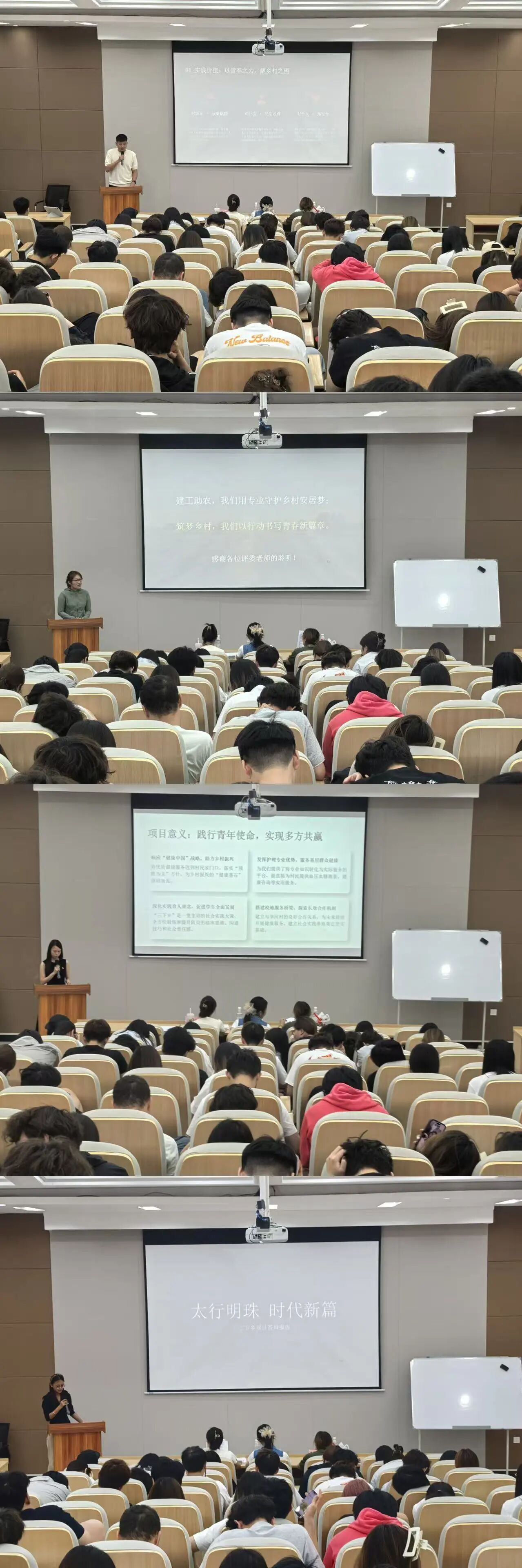 英国上市公司365