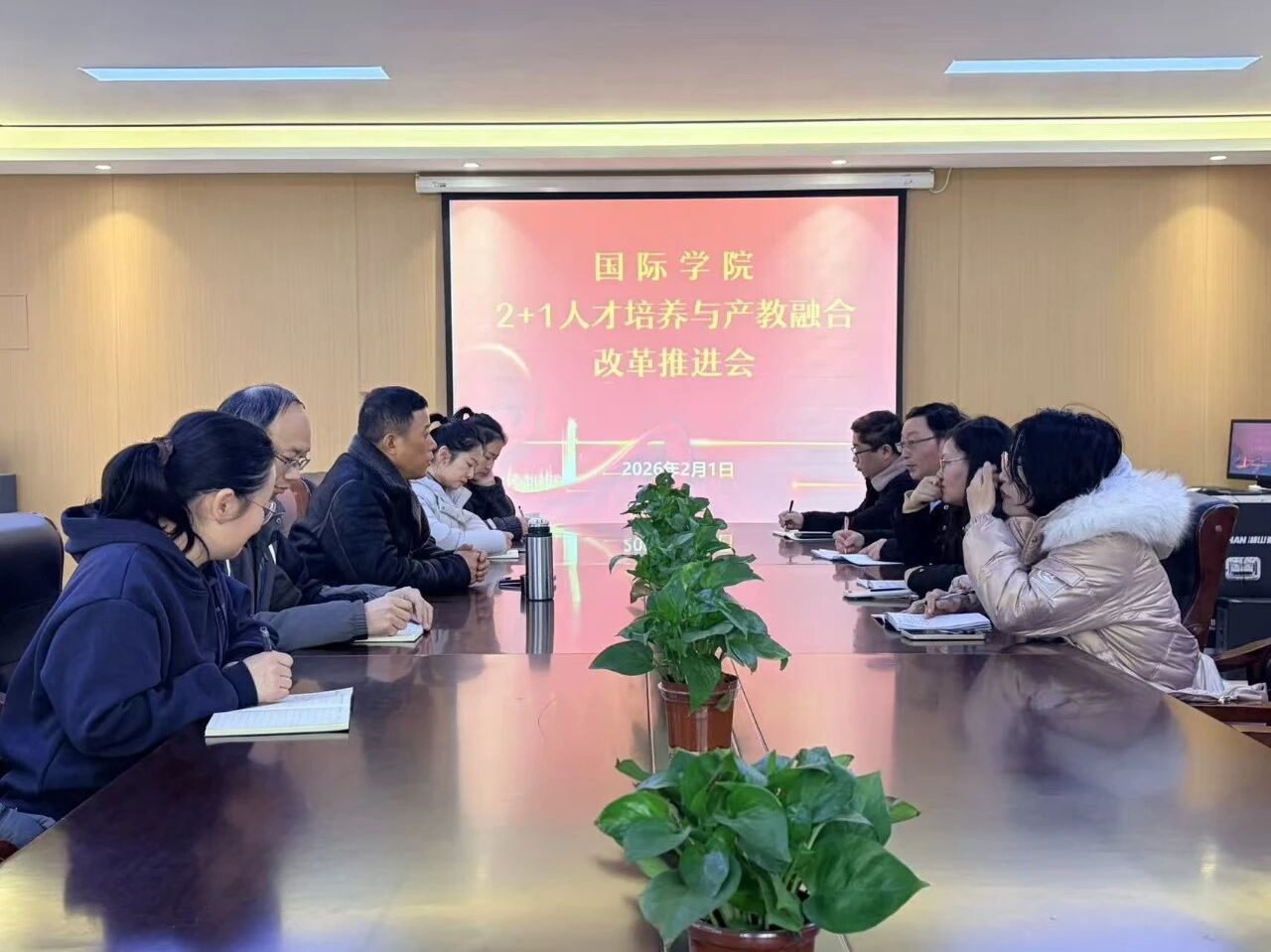 英国上市公司365