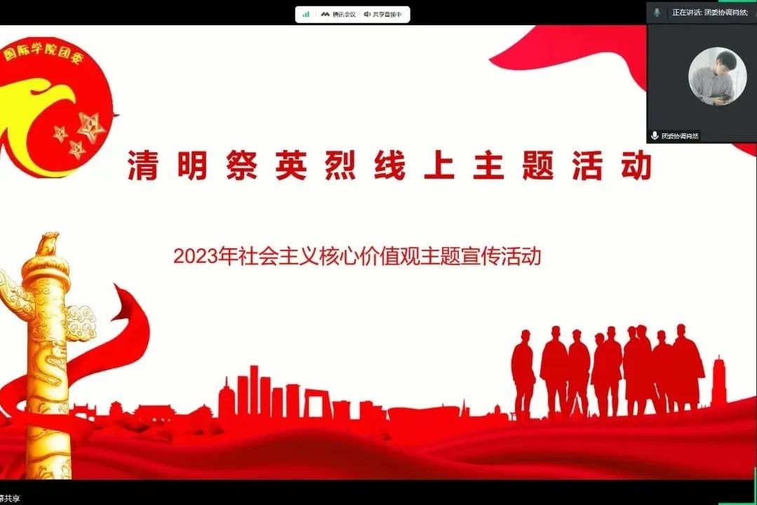 英国上市公司365