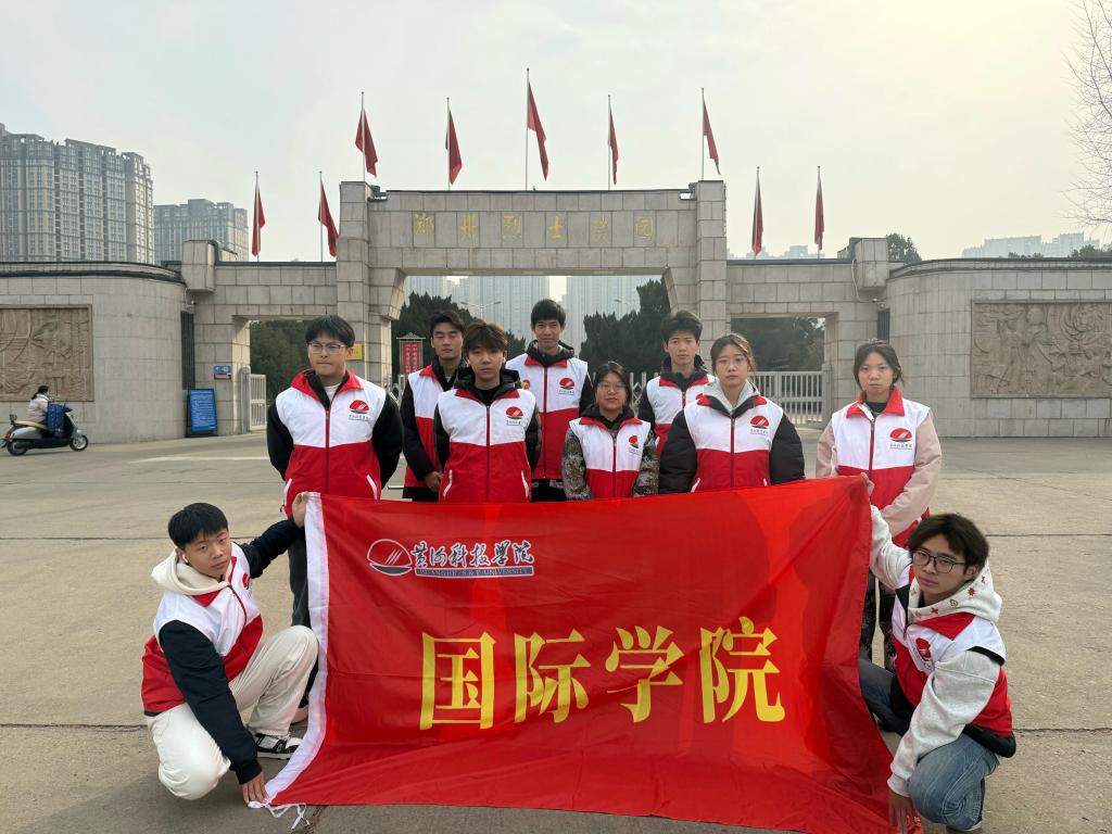 英国上市公司365