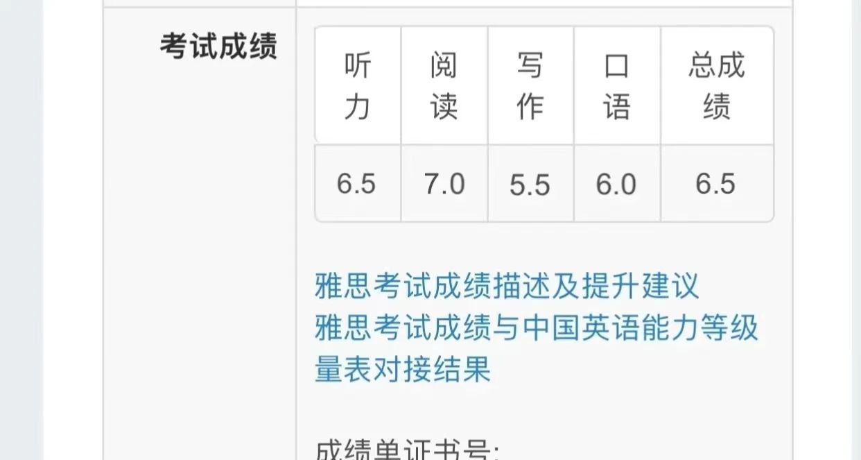 英国上市公司365