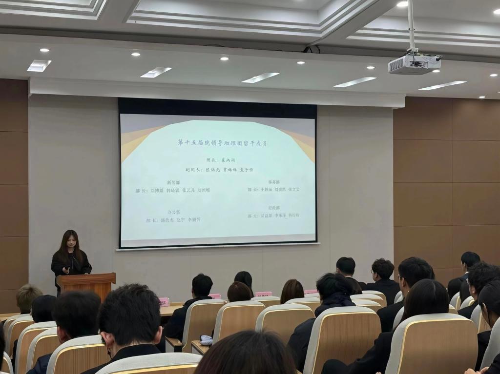 英国上市公司365