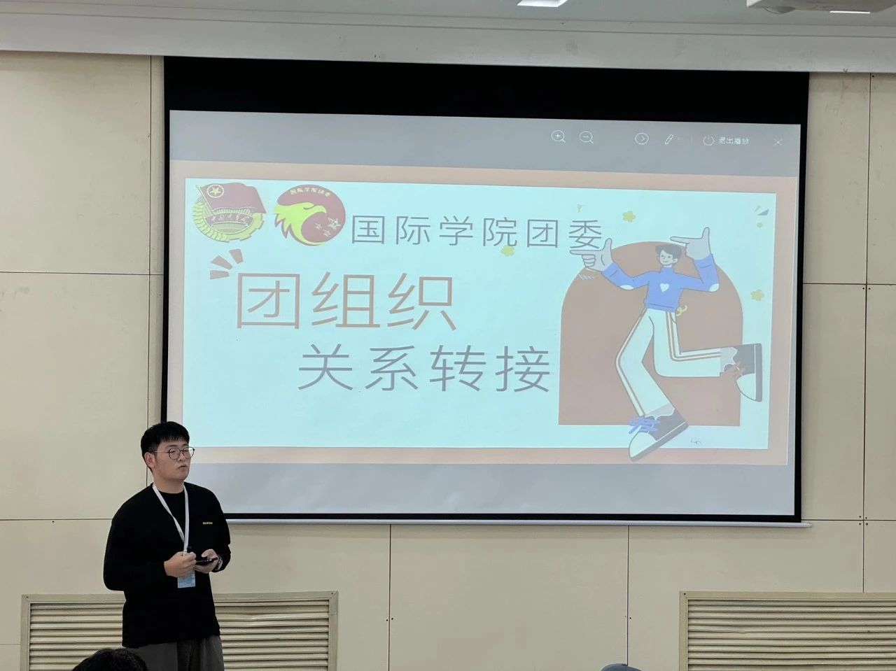 英国上市公司365