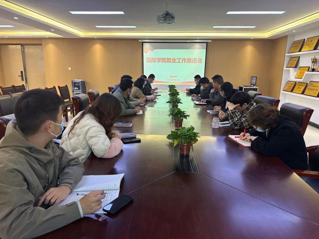 英国上市公司365