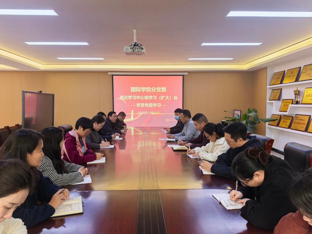 英国上市公司365