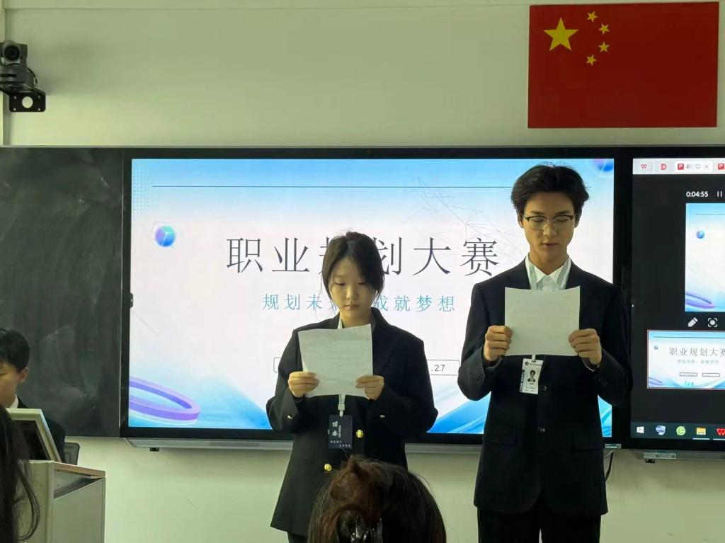 英国上市公司365