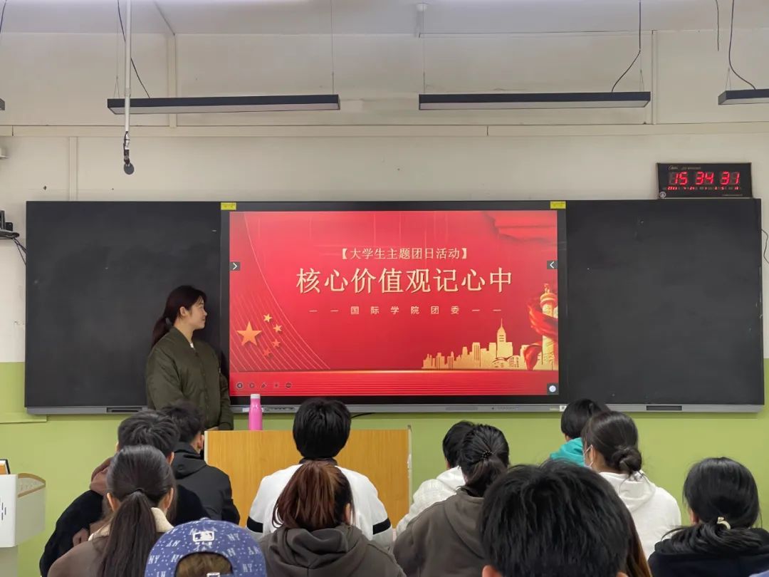 英国上市公司365
