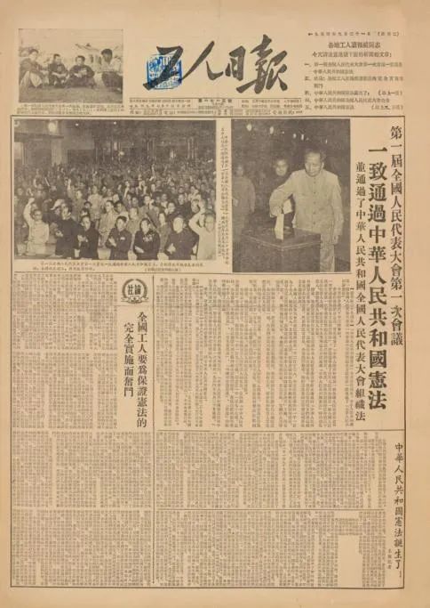 英国上市公司365