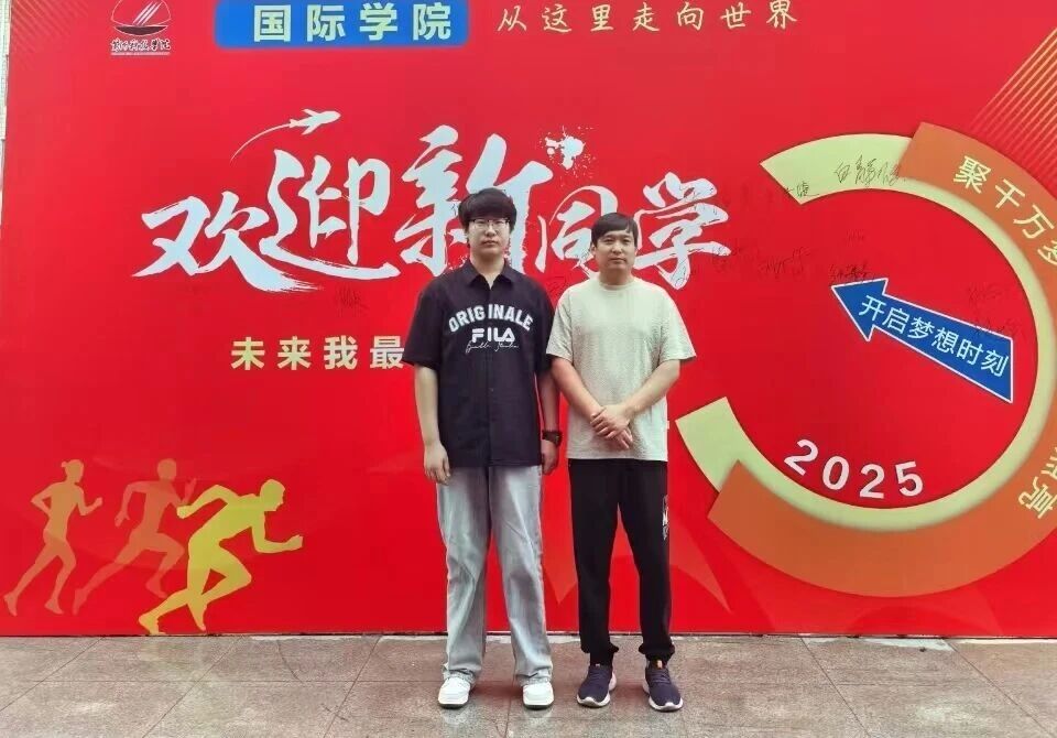 英国上市公司365