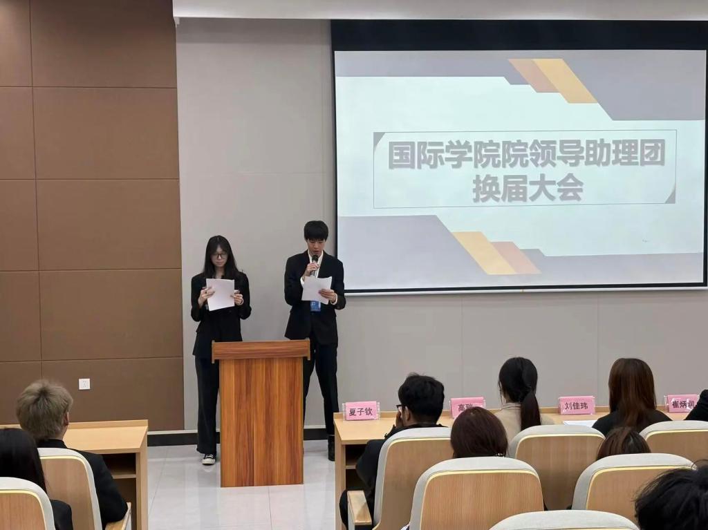 英国上市公司365