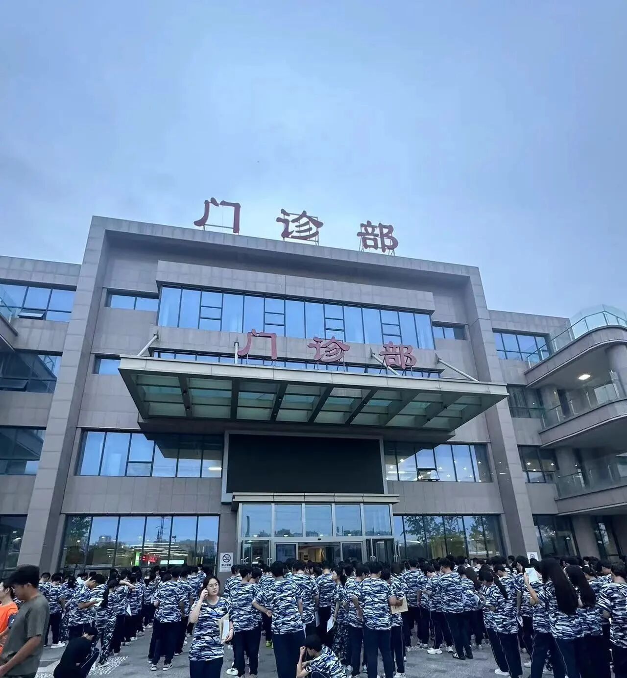 英国上市公司365