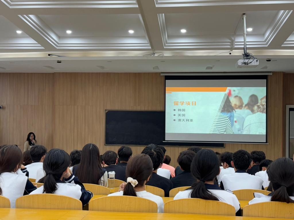 英国上市公司365