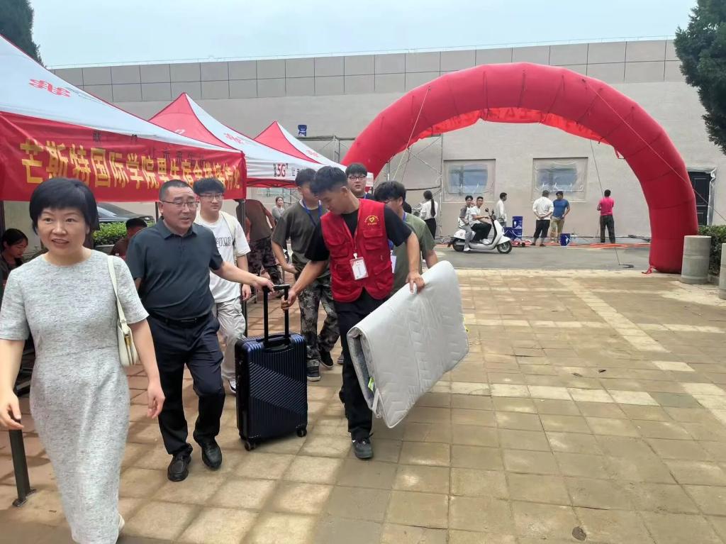 英国上市公司365