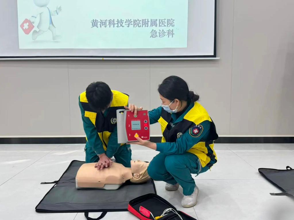 英国上市公司365