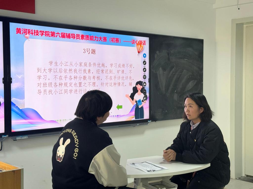 英国上市公司365