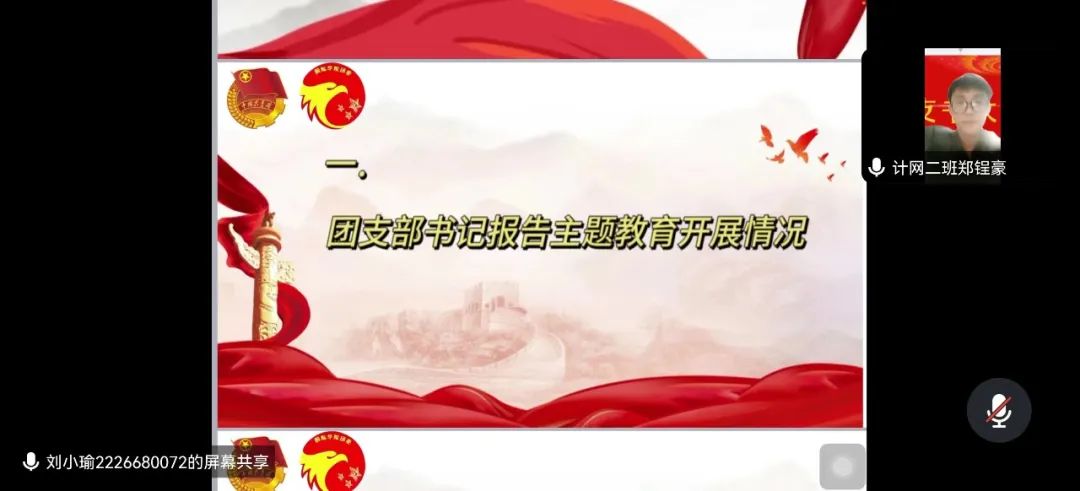 英国上市公司365