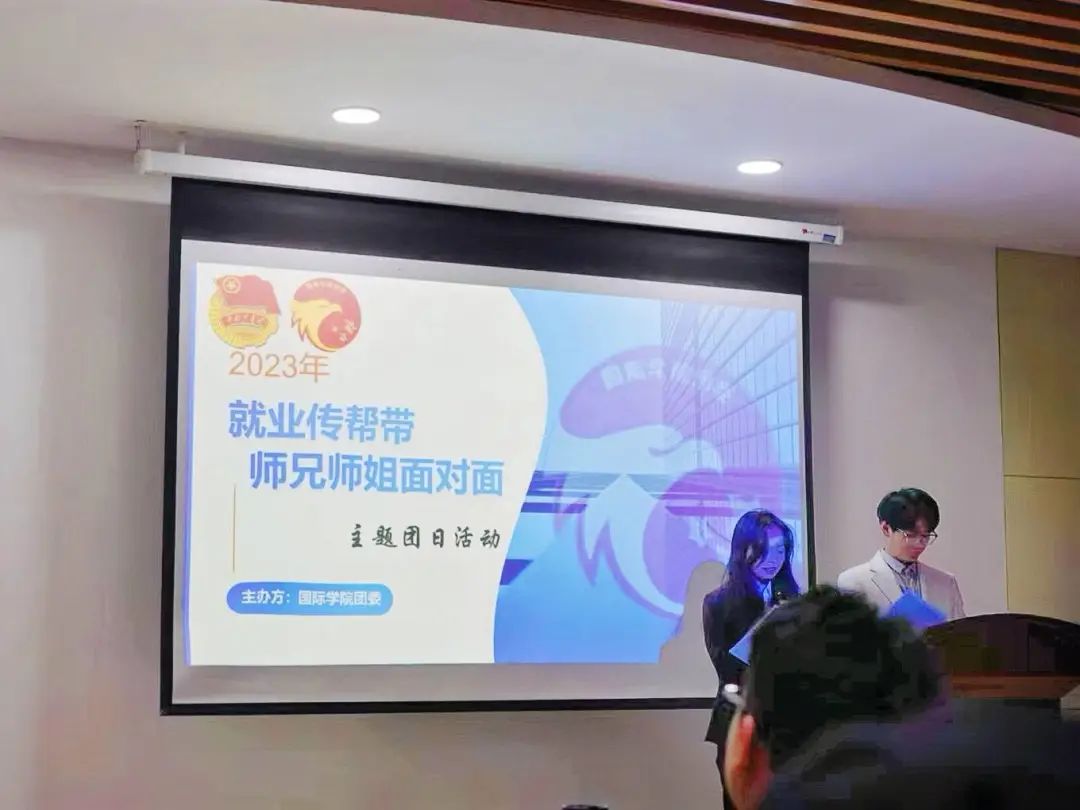 英国上市公司365