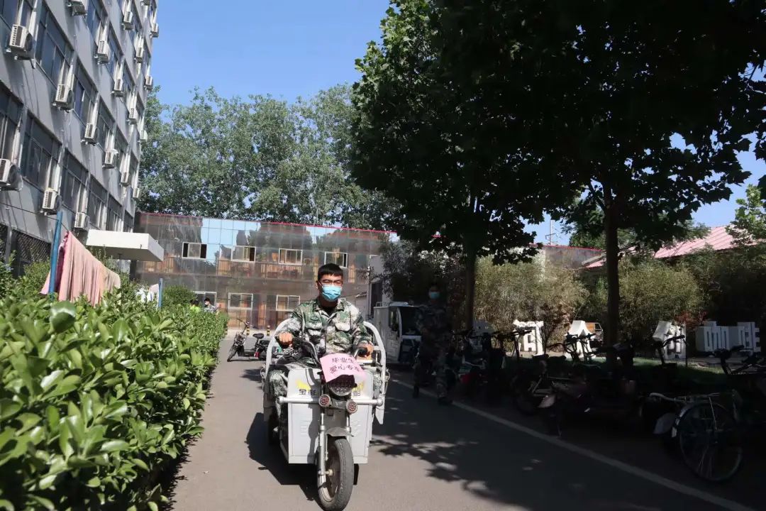 英国上市公司365