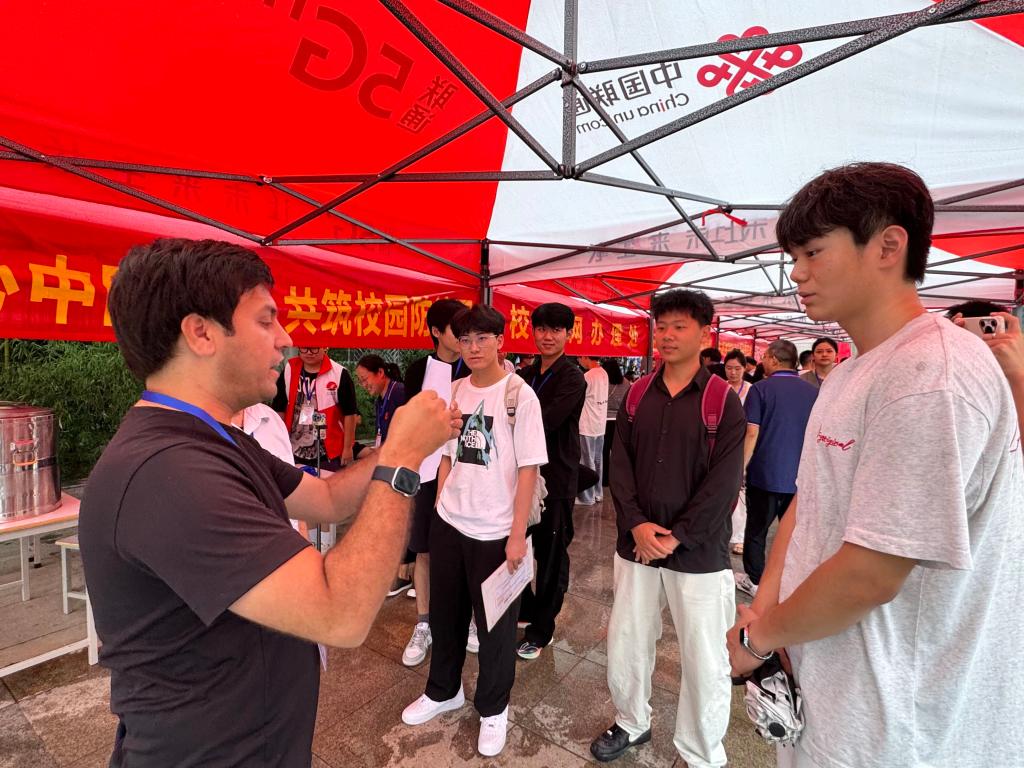 英国上市公司365