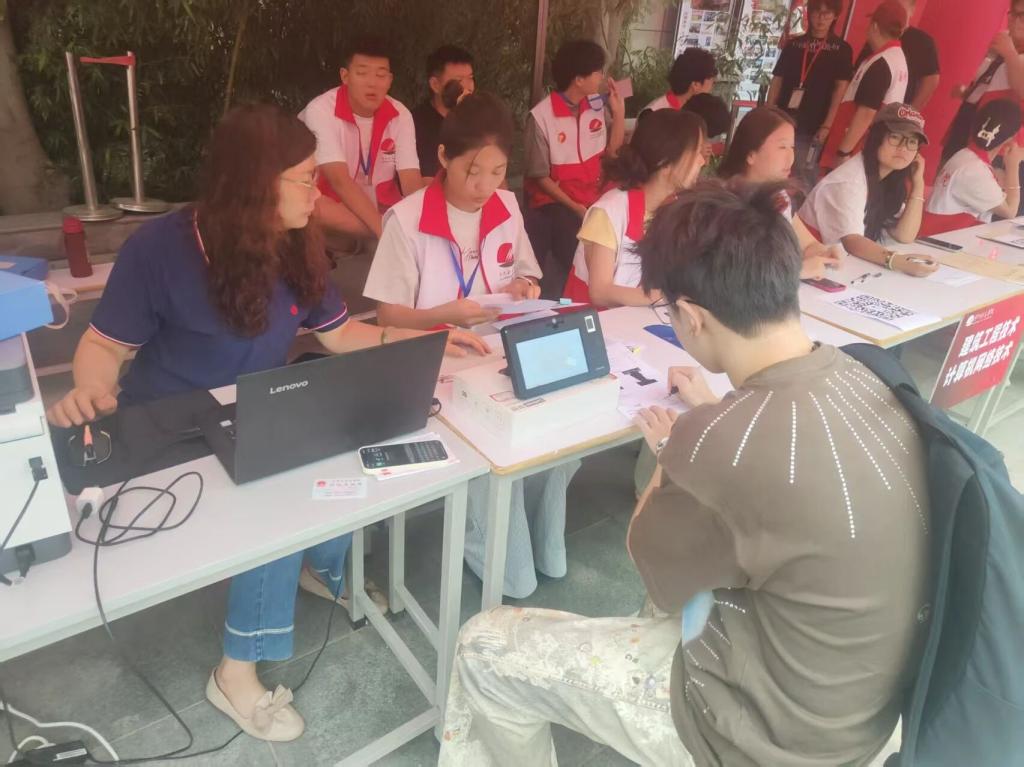 英国上市公司365