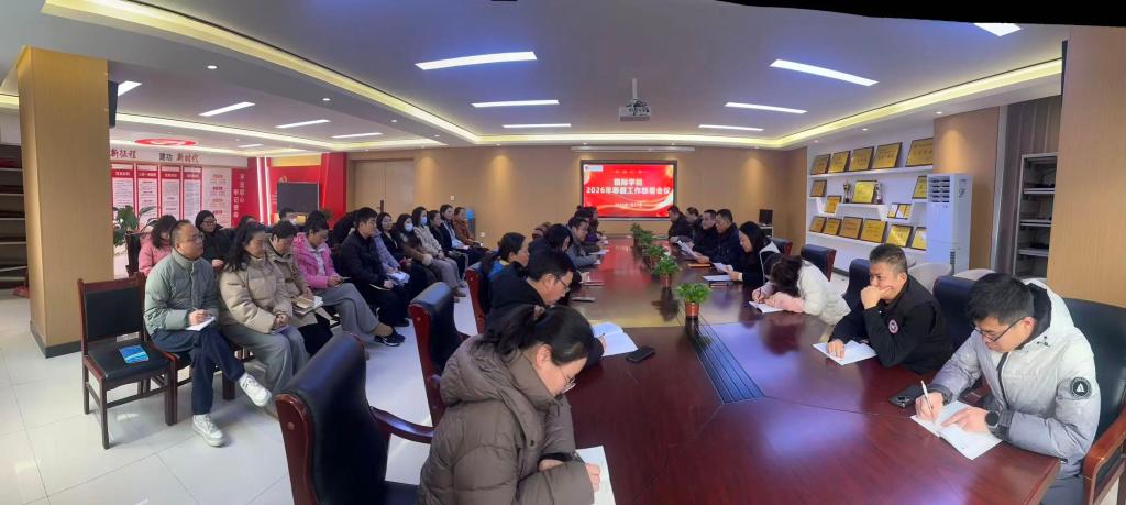 英国上市公司365