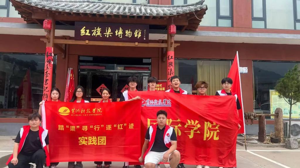 英国上市公司365